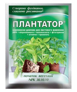 Плантатор старт 30+10+10+ 25 г 109529 фото