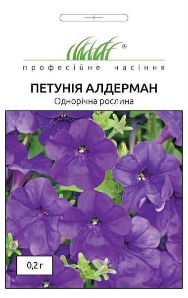 Петуния Алдерман (Фасовка: 0,2 г; Цвет: фиолетовый) 103429fasovka-0_color-31 фото