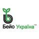 Томат Полбіг F1 109633 фото 5