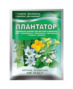 Плантатор универсал 10+54+10+ 25 г 109530 фото