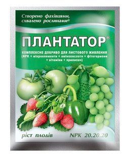 Плантатор универсал 20+20+20+ 25 г 109531 фото