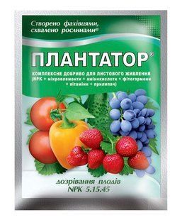 Плантатор универсал 5+15+45+ 25 г 109532 фото