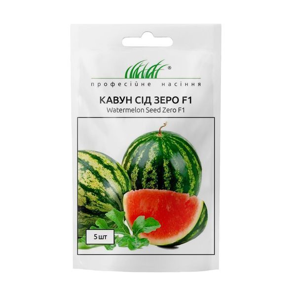 Кавун Сід Зеро F1 105103 фото