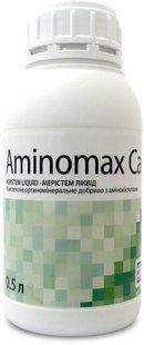 Аміномакс AMINOMAX -Ca 105742 фото