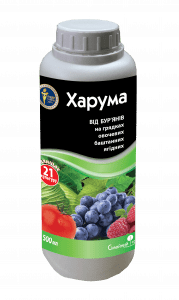 Харума (Фасовка: 500 мл) 109248 фото