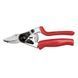 Секатор садовий LIO з обертовою ручкою 9" KT-RG1002 (Фасовка: 1 шт) 102502 фото 4