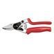 Секатор садовий LIO з обертовою ручкою 9" KT-RG1002 (Фасовка: 1 шт) 102502 фото 2