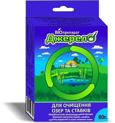 Джерело для очистки озер и прудов (Фасовка: 80 г) 105587fas-0 фото