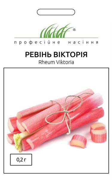 Ревінь Вікторія (Фасовка: 0,2 г) 105688 фото