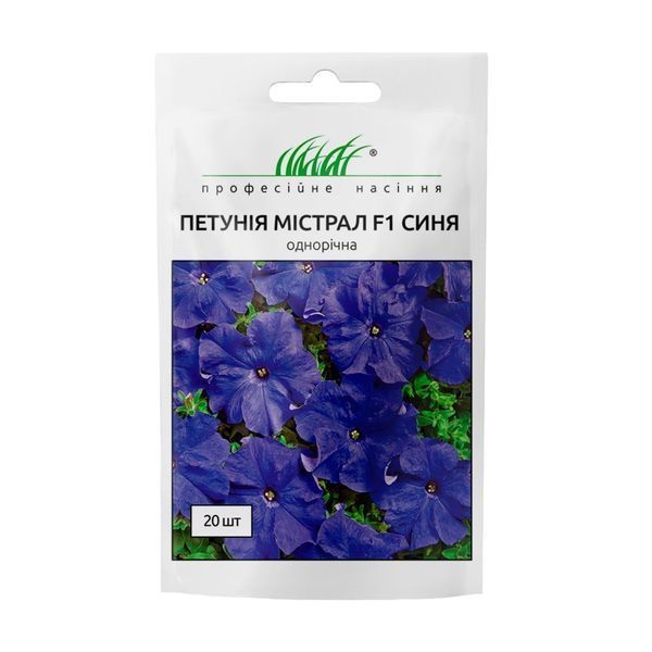Петунія грандіфлора Містрал F1 109156 фото