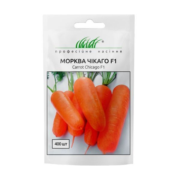 Морква Чикаго F1 106532 фото