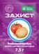 Захист 101263 фото 1