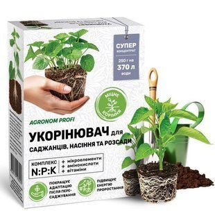 Агроном профи укоренитель 109806 фото