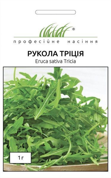 Руккола Триция 110190 фото