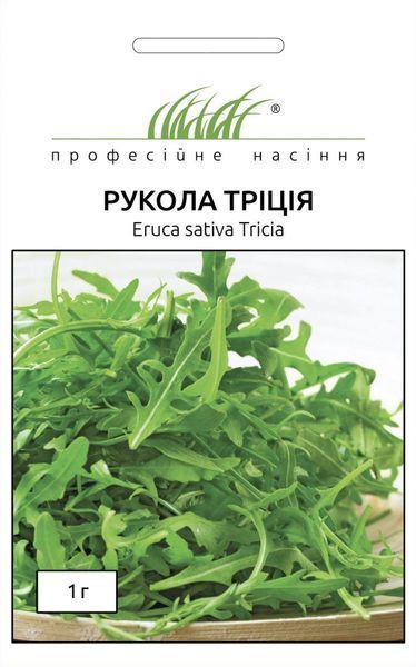 Руккола Триция 110190 фото
