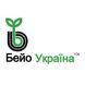 Петрушка Петра 105119 фото 5