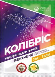 Колібріс 107502 фото