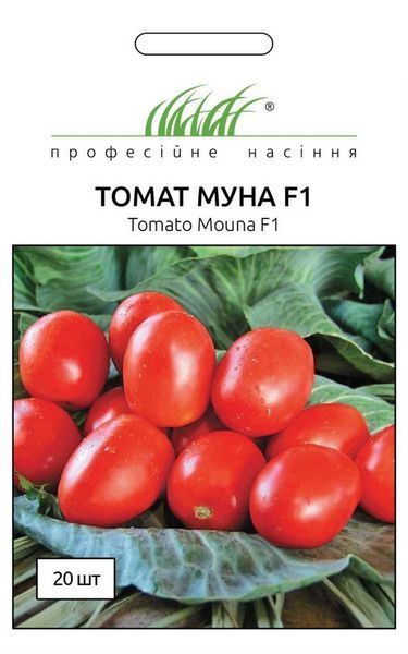 Томат Муна F1 104610 фото