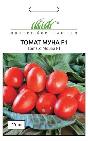 Томат Муна F1 104610 фото