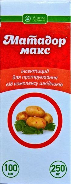 Матадор Макс 101018 фото